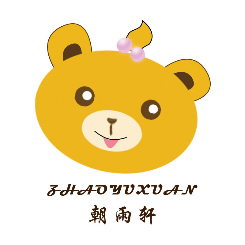 朝雨轩
