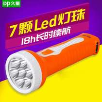 Long volume LED rechargeable flashlight home lighting old man out night portable small flashlight super bright emergency light