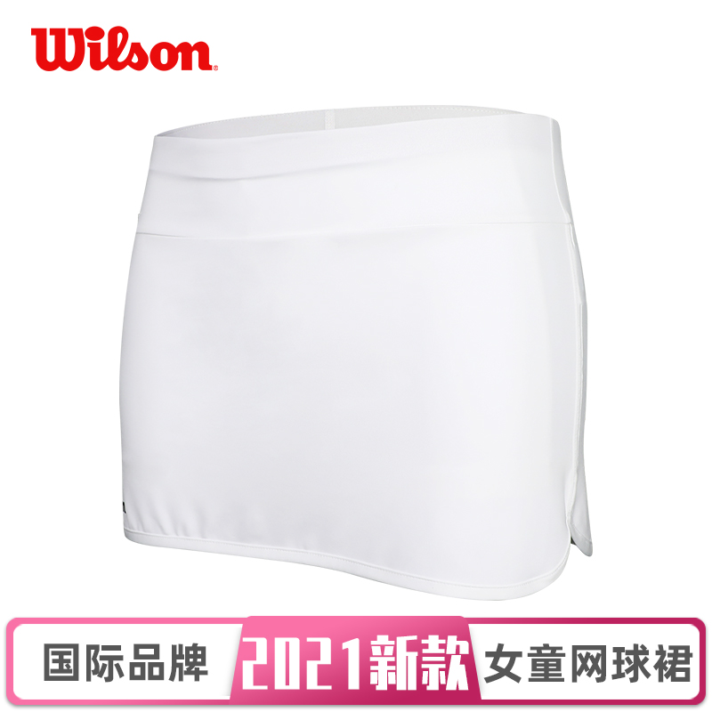 2021Wilson Wilwin Child Tennis Dress Girl Professional Tennis Dress White Dress White Clothes Sports Summer Half Dress