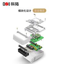 Shenzhen Kelu DTZ719 three-phase four-wire electricity meter 0 5S class smart electricity meter peak and valley level meter state grid meter