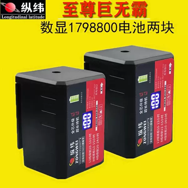 Товары от 力盛五金工厂店