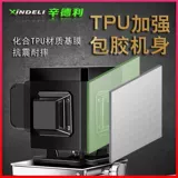 12 линий горизонтальный прибор зеленый свет Super яркий наклейка на стене прибор Blu -Ray High -Presision Laser инфракрасный