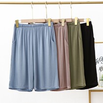 Modale Shorts Female Summer High Waist Loose Slim 50% Conspiculess Broadlegged Pants Anti-Light Outside Wearing Home Casual Pants