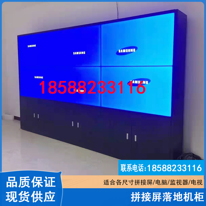 Liquid crystal 55 inch splicing screen floor enclosure monitoring TV wall bracket display front maintenance hydraulic wall-mounted bracket-Taobao