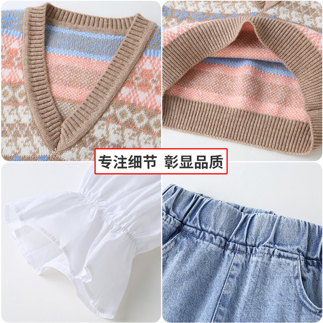 Girls' suit 2022 new Korean version of the big children's net red foreign style girl fashionable three-piece spring and autumn clothes