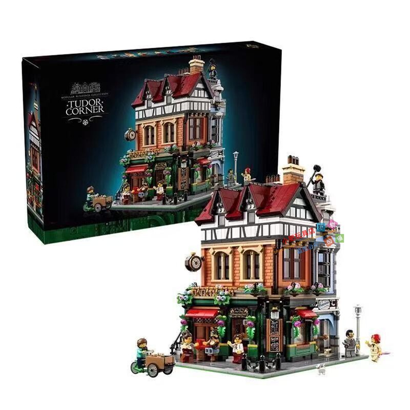 2026 New Street Scene Series Complete Set of British Street Corner City Town High-Difficulty Building Block Toys 10350