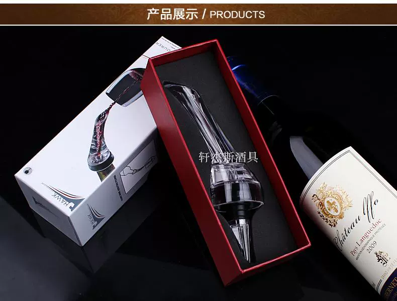Eagle miệng rót rượu nhanh decanter miệng đại bàng decanter rượu vang đỏ đặt rượu vang ly decanter ly rượu vang thuỷ tinh