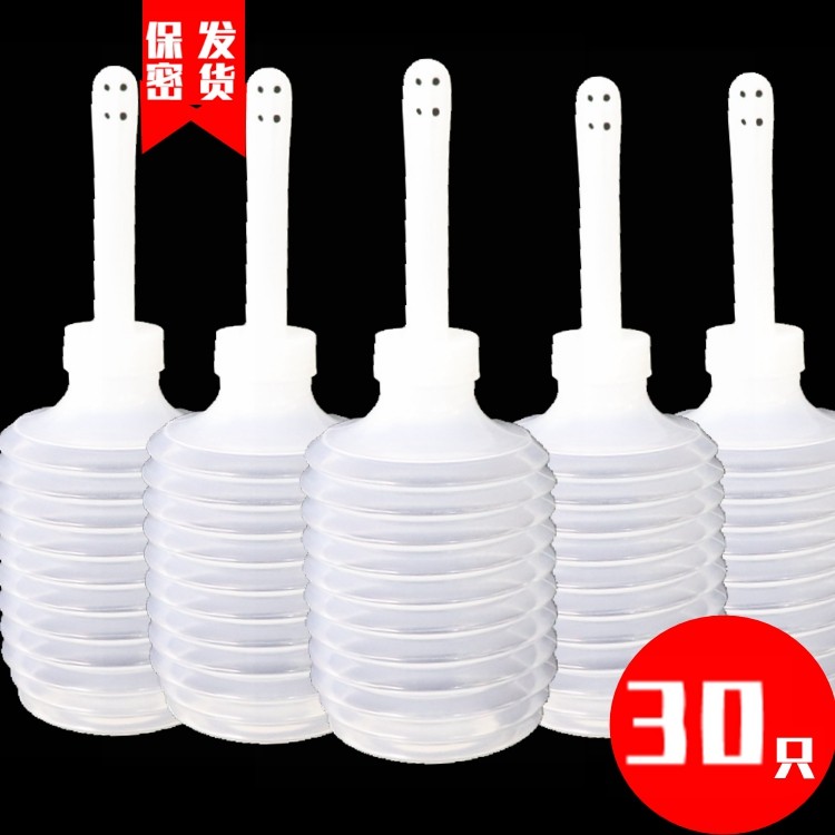 Vaginal Flushing Cleaner Woman Disposable Sterile Maternal Invirgin Vulva Postnatal Lady Cleansing Privacy