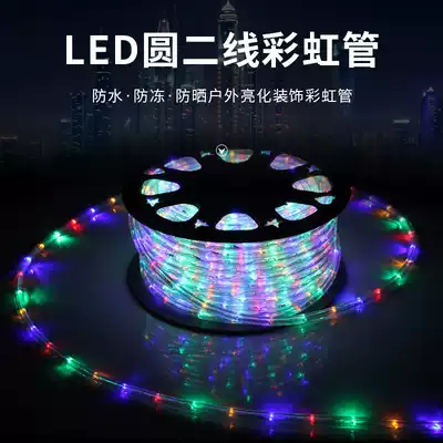 led lantern flashing light string starry outdoor lighting room layout decorative light waterproof round second line rainbow tube