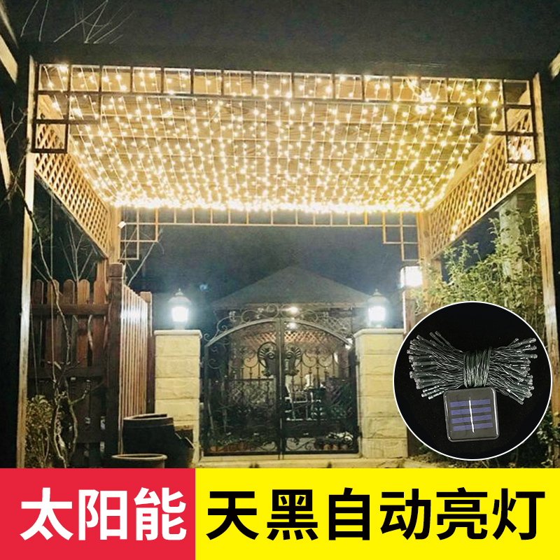 Outdoor waterproof solar light string colorful lights flashing light string full of stars lights garden tree lights garden layout decorative lights