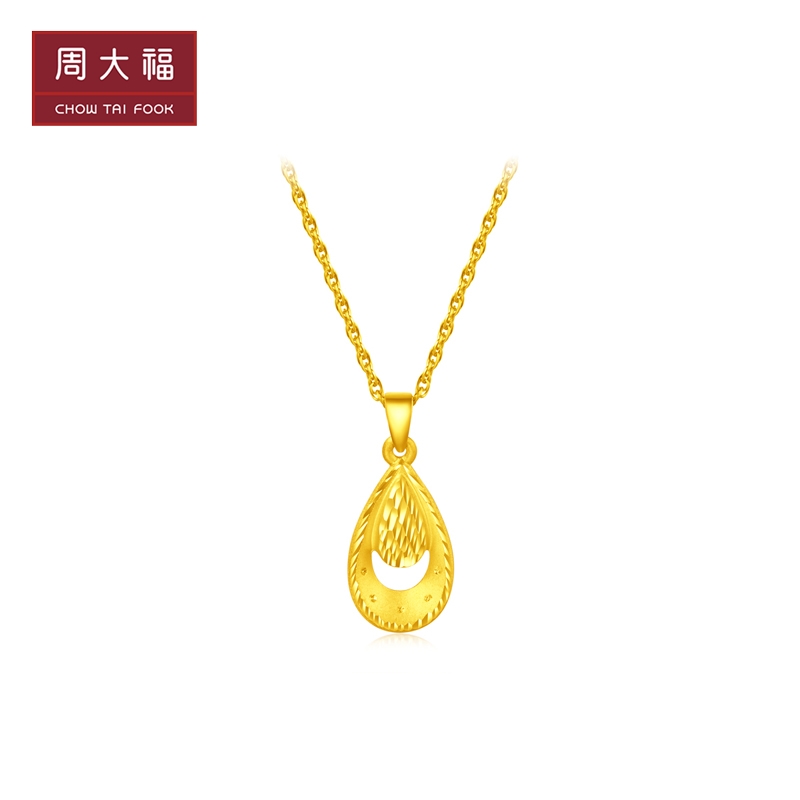 Zhou Dafu Jewellery Jewelry Car Flowers Pinetail Foot Gold Gold Pendant Denominated F162123 Selection