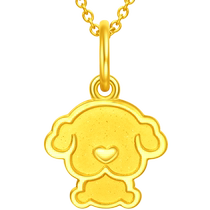 Zhou Dafu Dog Year Zodiac Love Puppy Dog Foot Gold Gold Pendentif Denominated EOF691