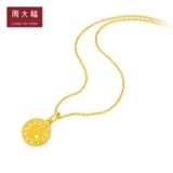 周大福 520 Heart -Intensity Clocks Clocks Foot Gold Gold Prentation EOF104
