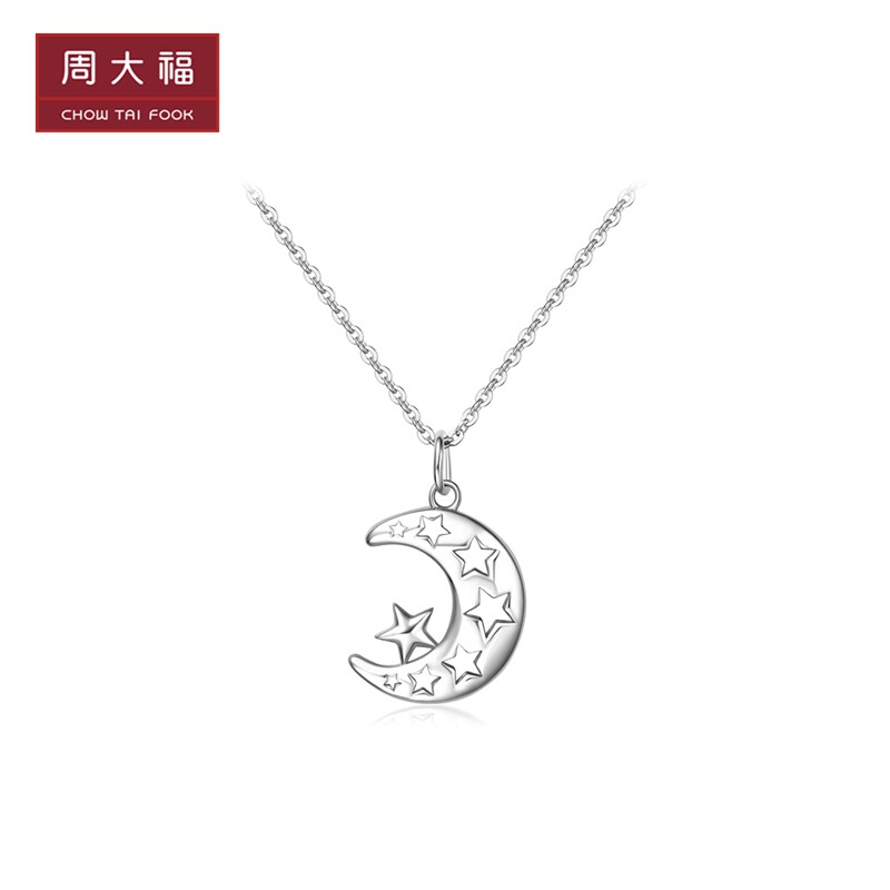 New week Dafu jewelry Jewelry Moon Star River 925 Silver Necklace AB40050 boutique