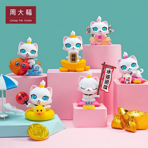 周大福 Coco Cat Mite Series Cat Tide Play Blind Box Pa2