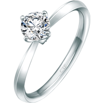 Chow Tai Fook (Diamond Customization) Lily of the Valley Series Fashion Ring 18k Gold Diamond Ring DU53209
