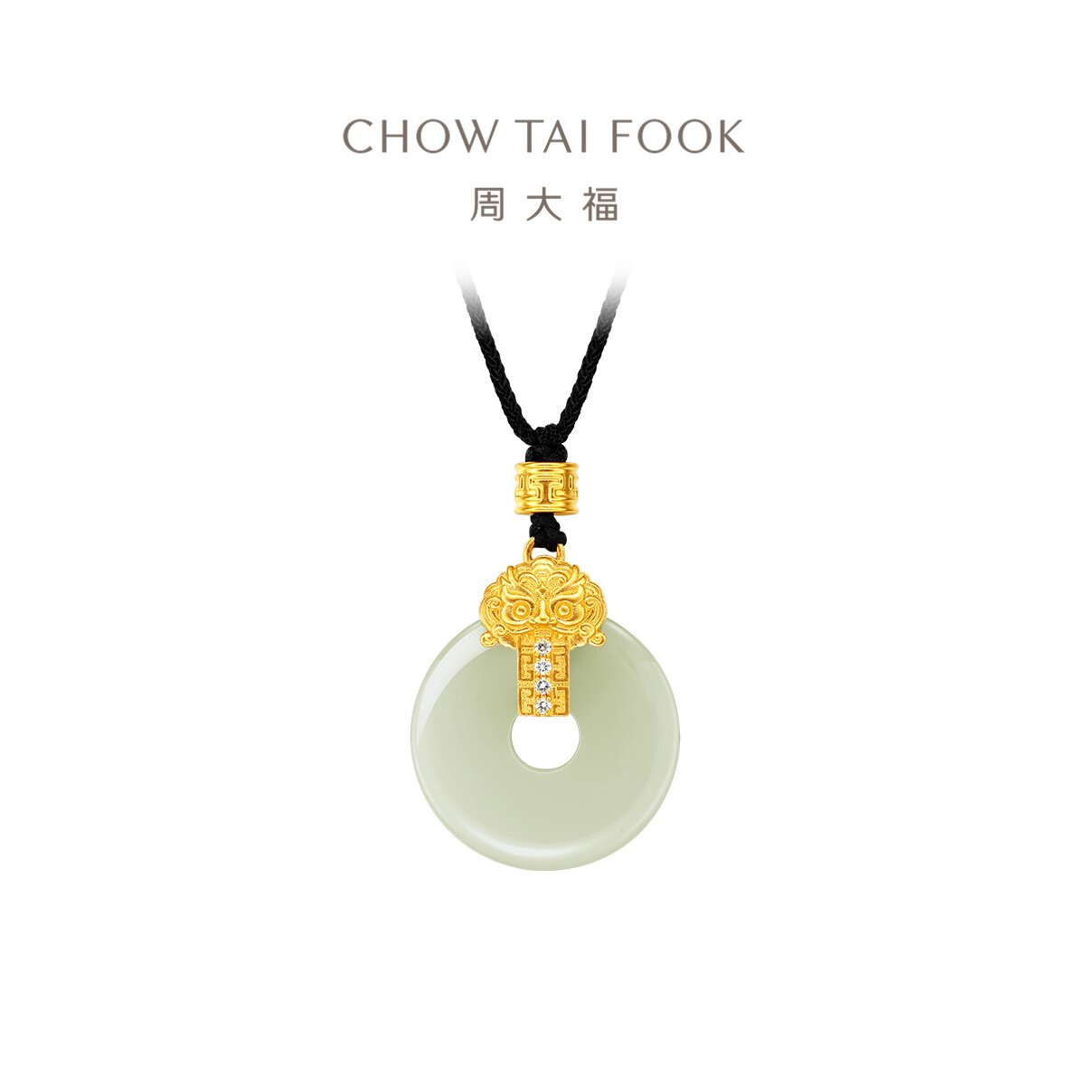 周大福国玉传承平安扣，珠宝界的“艺术品”🔍-黄金镶宝石吊坠-淘宝好物网