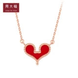 周大福 В эпоху Y будьте осторожны с крысами 18K Gold Diamond упрощенная роскошная сеть U180407