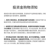 周大福 Маленькая золотая фанатика Золотая фасоль Dou Dou Fu Dou Dou Investment Gold (около 1 г) Оценка IF1689 520 Подарки