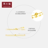 周大福 17916 Golden Pearl Simple Double -Layer 22K золотой браслет E126130