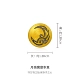 EOR1011 Hengyue-Original 2580 Юань