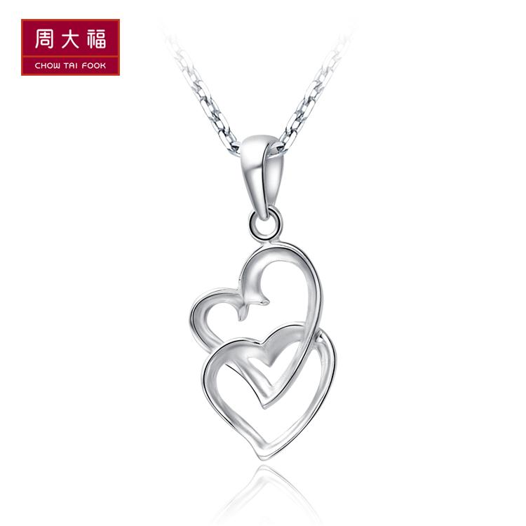 Chow Tai Fook Platinum Ring Chow Tai Fook Platinum Ring