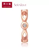 周大福 Soinlove Xiaoshuang Series 18K Golden Clear Diamond BB Кольцо подвеска VU483