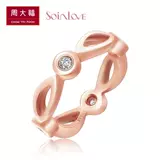 周大福 Soinlove Xiaoshuang Series 18K Golden Clear Diamond BB Кольцо подвеска VU483