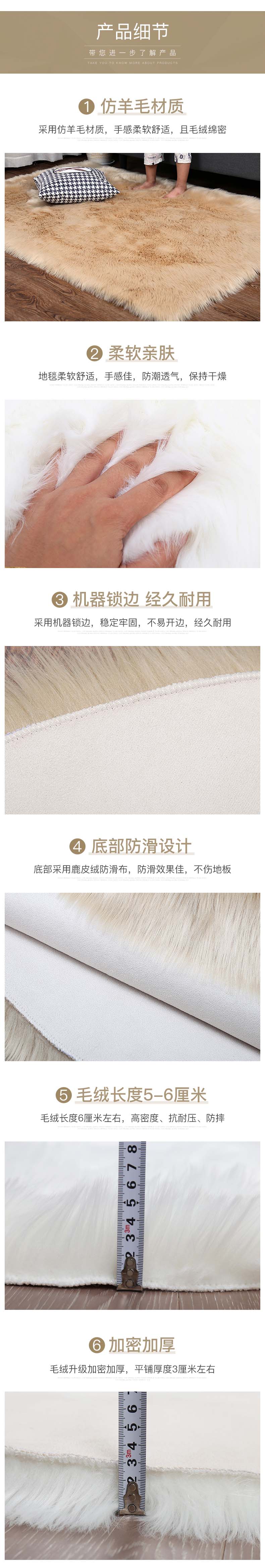 Thông tư cừu Úc sang trọng thảm thảm ghế máy tính sang trọng thảm giả len ngủ giường chăn vòng tròn trắng - Thảm giá thảm cuộn trải sàn
