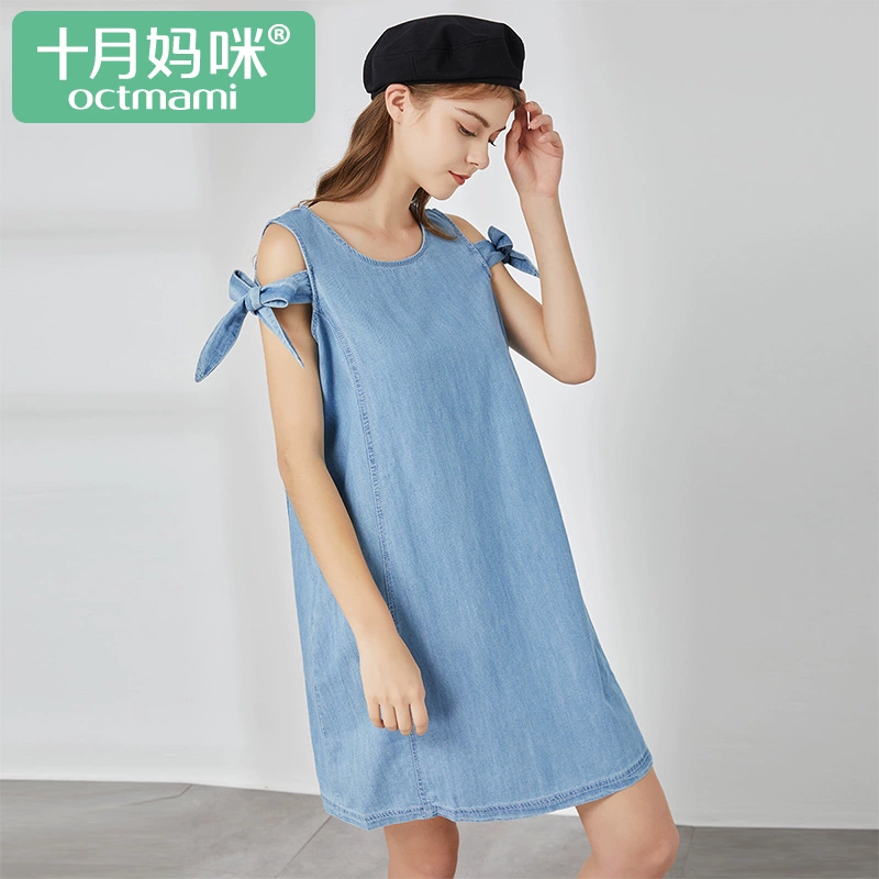 Tháng 10 Mẹ mùa hè Quần áo thai sản Denim Váy bà bầu Thời trang cotton chiều dài trung bình Phụ sản hàng đầu - Áo thai sản