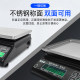 Shuangjie Jj Series Analysis Balance Jj100/Jj200/Jj1000 Digital Balance Full Weighing Peeled 0.01g