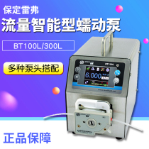 Baoding Refer BT100L Peristaltic Pump Laboratory Industrial Pump Head Intelligent Peristaltic Pump