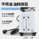 Flyover Rotary Vane Vacuum Pump Vrd-/4/8/16/24/30 Laboratory Negative Pressure Industrial Small Vacuum Pump