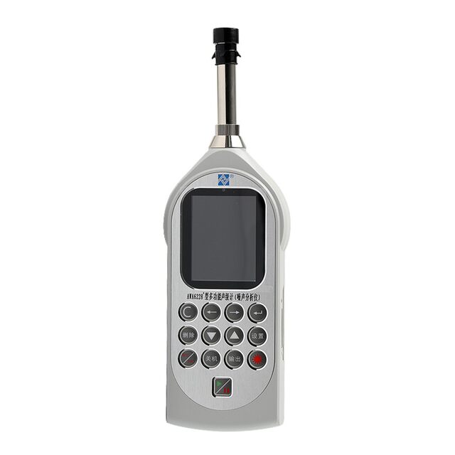 Hangzhou Aihua Awa5688/6228+ Noise Meter High-Precision Multi-Functional Sound Level Meter Noise Detector