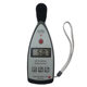 Hangzhou Aihua Awa5636 Multifunctional Decibel Meter Industrial High-Precision Noise Detector Sound Level Meter Can Pass Inspection