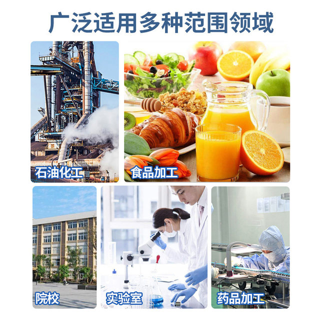 Shanghai Yeto Shb-Iiia Circulating Water Vacuum Pump Distillation Multi-Purpose Filtration Device Water Ring Pump Electric