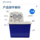 Shanghai Yeto Shb-Iiia Circulating Water Vacuum Pump Distillation Multi-Purpose Filtration Device Water Ring Pump Electric