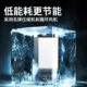 Shanghai Yetuo Spx-50B Biochemical In古巴领领tor/Mjx-70Be Mold In古巴领领tor Constant Temperature and Humidity In古巴领领tor