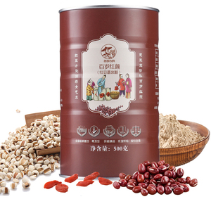 上央视红豆薏米粉代餐粉灌装500G