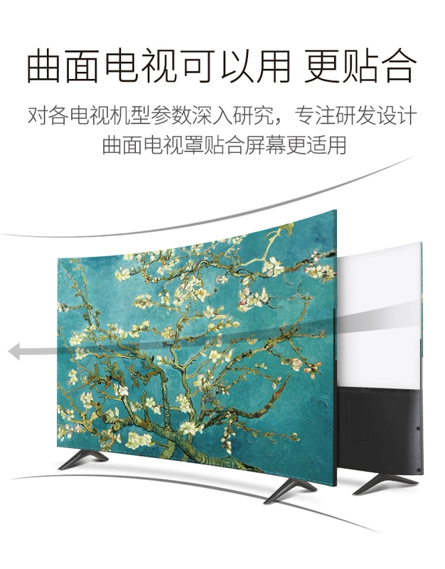 Che bụi tivi 55 inch 2022 mới bao vải 65 inch 75 LCD treo tường cao cấp sang trọng