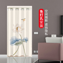 Punch-free curtain partition curtain bedroom home full curtain toilet toilet block Chinese style 2021 New