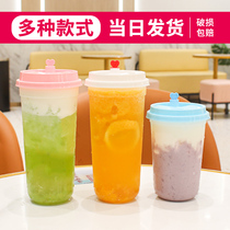 90 calibre thickened high temperature resistant injection moulding Fat fat Dirty Milk Tea Juice Cup Food Grade Material with cover Commercial