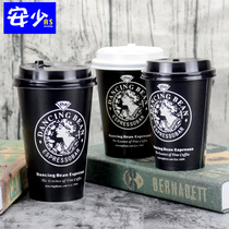  Paper cup disposable commercial thickened boiling water soymilk milk tea Coffee breakfast stall porridge cup with lid customization