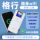 Gexing Portable WIFI официальная национальная гарантия 4G Умный выбор сети Беспроводной маршрутизатор Сетевая карта Бесплатная карта SF Express mini 0