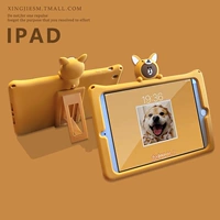 2019 New iPad защитный обложка Air2 Mute Cartoon Mini1/2/3 Apple Tablet 2018 iPad10.2