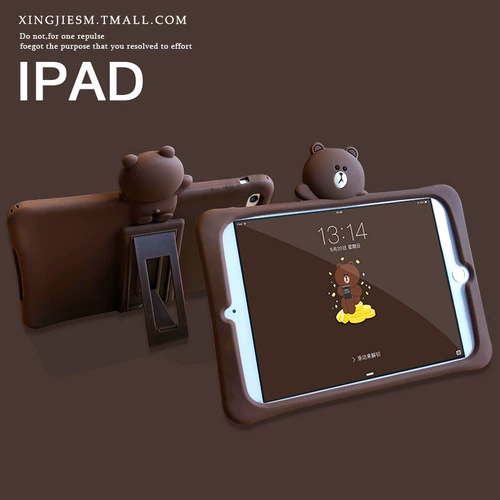 Cartoon 2019 New iPad Air3 защитная крышка Mini4 Силиконое 5 мини -2 таблетки 6 Shell 10.2 Set 2018 iPad Air2 Cute 11 net Red 9,7 -дюймовый анти -падение пятого поколения