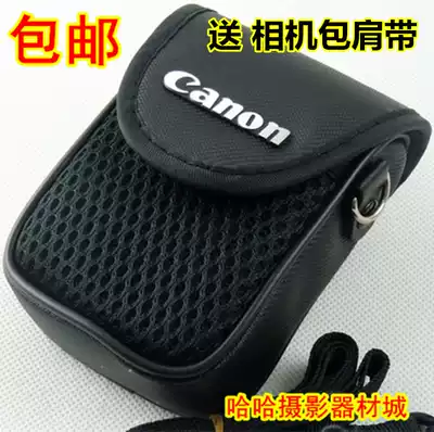 Canon SX700SX710 SX600 cases sx210SX720 SX275HS G7X running bag card machine package