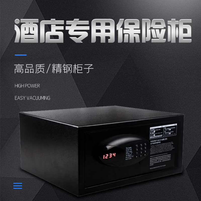 Hotel Safe Home Small Invisible Guest House Password Key Full Steel Side Open Burglar Electronic Safe
