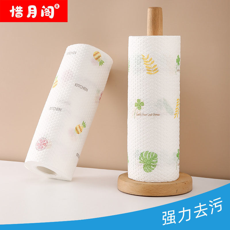 Lazy Lazy Rag Disposable Dry and Water Suction Dry and Wet Dual Use Kitchen Dining Room Clean Dishwash with Non-Woven Tissue