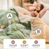 Коралловый зимний утепленный двусторонний флисовый пододеяльник для школьников и студентов